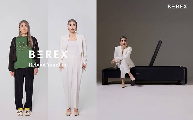 코웨이 ‘비렉스 리부트 유어 라이프’ 캠페인 당첨자 화보 이미지. 코웨이 제공