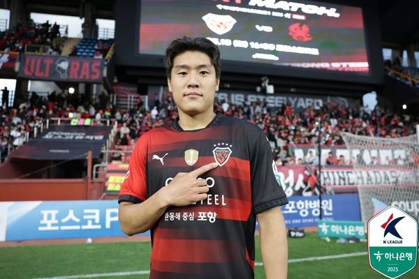 이호재(포항스틸러스). 한국프로축구연맹 제공