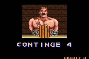 으아아! 동전을 넣지 않으면 죽는다!!! 하거여~~!