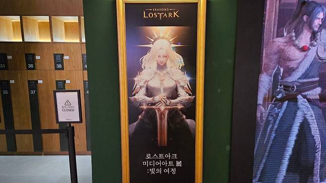 입구의 모습