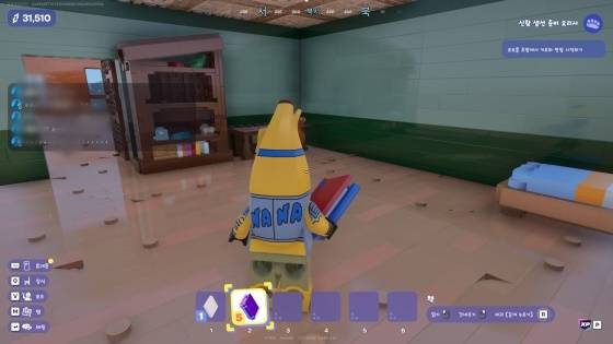 ‘레고 포트나이트 브릭 라이프’