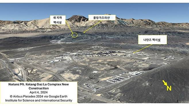 과학국제안보연구소가 지난해 4월 나탄즈 핵시설과 콜랑가즈라산 터널핵시설의 위치를 설명한 자료. 출처 과학국제안보연구소, 구글 어스