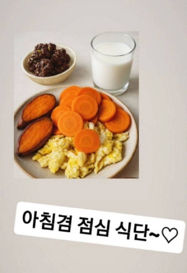 박수지가 공개한 아침과 점심 식단/사진=박수지 인스타그램 캡처