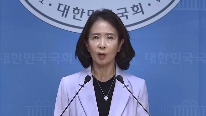 발언하는 최수진 국민의힘 원내대변인