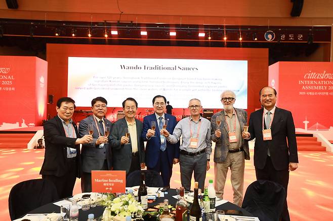 국제슬로시티연맹 시장총회 사진