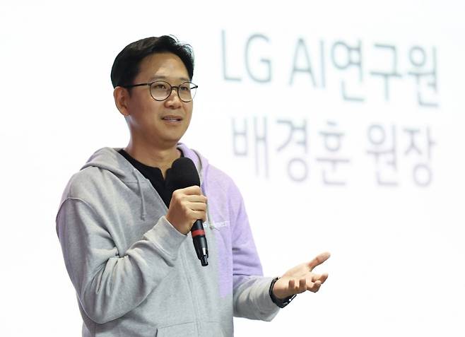 배경훈 LG AI연구원장 / 사진=이솔 기자