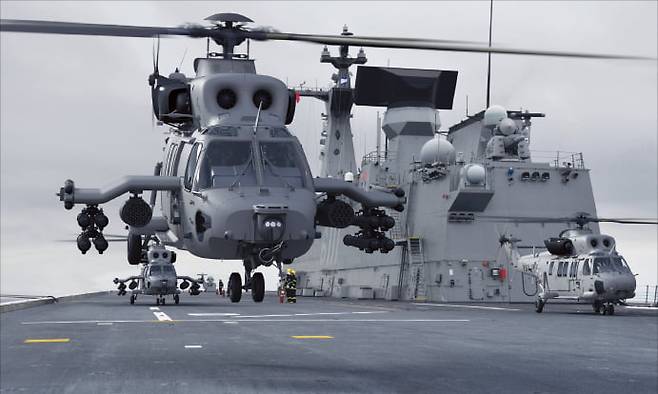 KAI가 개발중인 상륙공격헬기.  KAI 제공