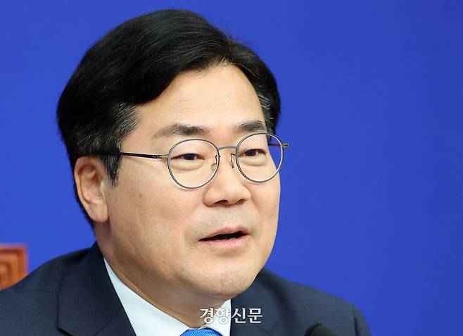 지난 6월 박찬대 당시 더불어민주당 대표 직무대행 겸 원내대표가 당 최고위원회의에서 발언하고 있다. 박민규 선임기자