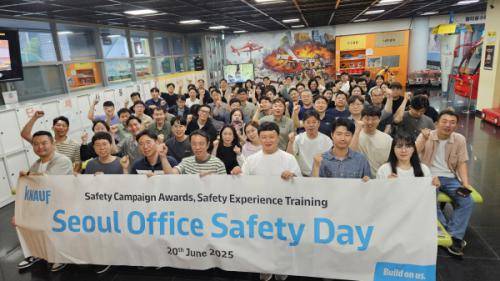 크나우프 석고보드㈜ 제공