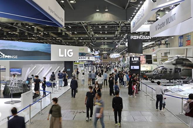 2022년 킨텍스에서 개최된 ‘DX KOREA’ 전시장. 마인즈그라운드 제공