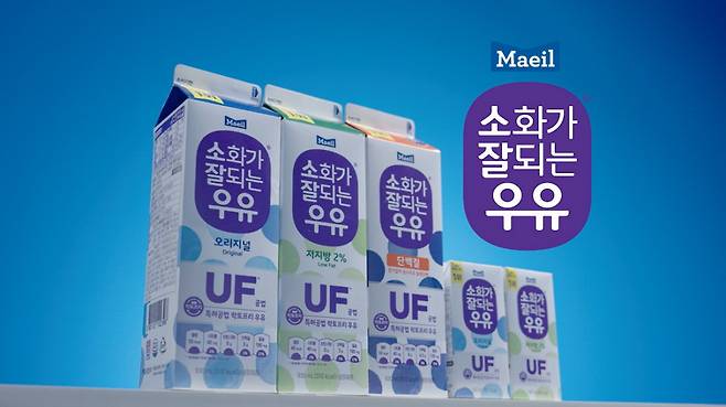 매일유업은 특허받은 UF 공법을 적용해 달지 않고 소화가 잘되는 우유 시장의 대중화를 이끌고 있다.