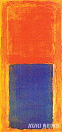 마크 로스코,< 마티스에 대한 경의>, 1954, 캔버스에 유채, 268×129.5cm, 에드워드R. 브로이다 신용기금 컬렉션