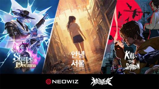 '지 퓨전 게임 페스트 2025'에 참가하는 네오위즈 퍼블리싱 게임들. 왼쪽부터, '셰이프 오브 드림즈', '안녕서울: 이태원편',  '킬 더 섀도우' 관련 이미지. 자료 제공 : 네오위즈