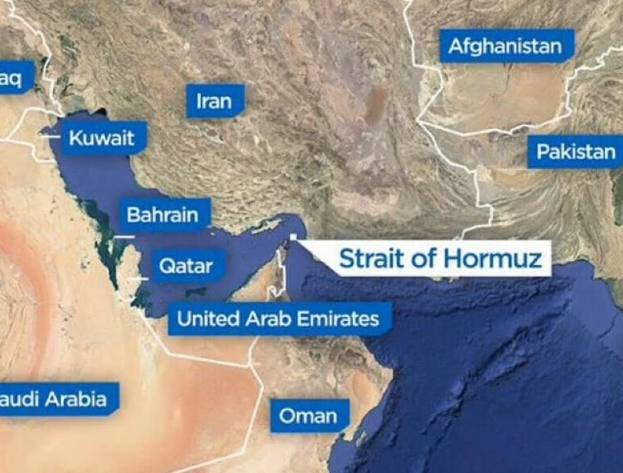 호르무즈 해협 위치 /로이터=뉴스1
