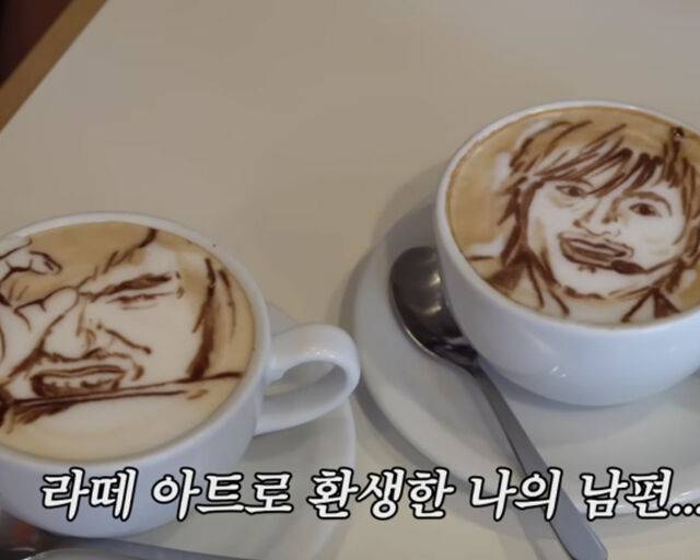 라테 아트로 이병헌의 얼굴이 그려져 이민정을 웃게 만들었다. / 유튜브 '이민정 MJ'