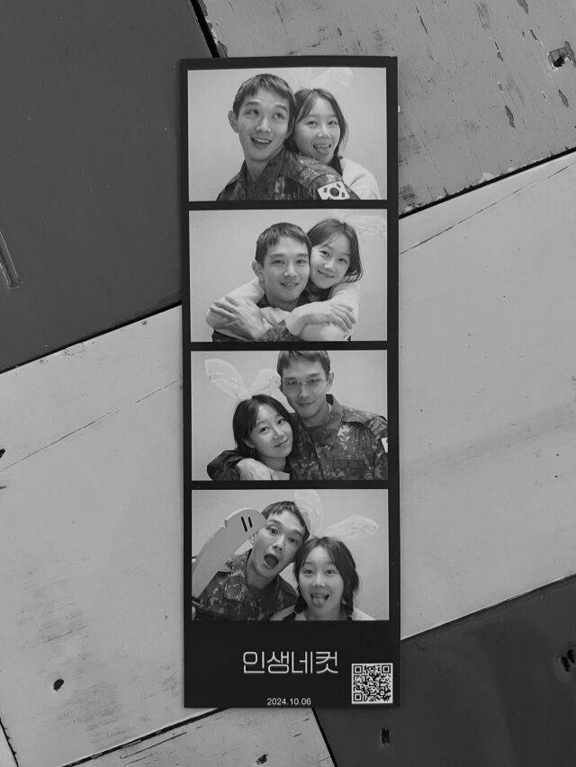 케빈오-공효진 / 소셜미디어