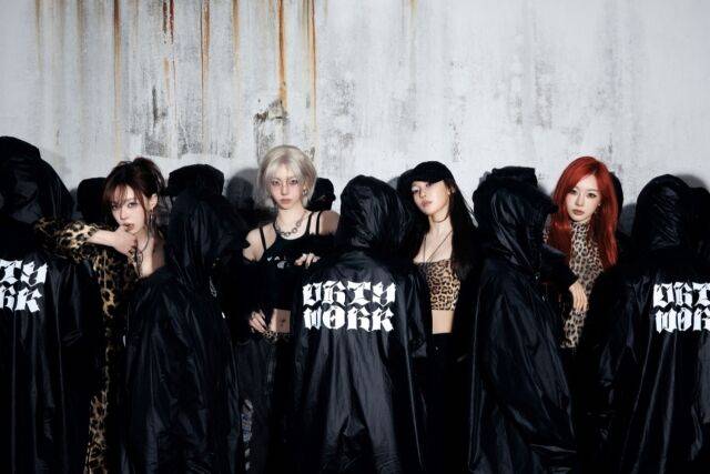 그룹 에스파 '더티 워크' 티저 이미지 / SM엔터테인먼트