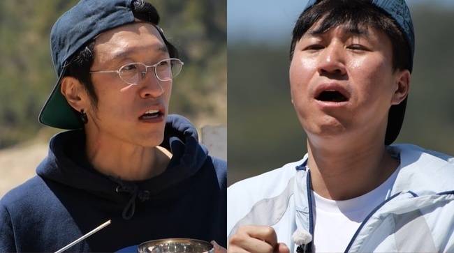 MBC ‘푹 쉬면 다행이야’