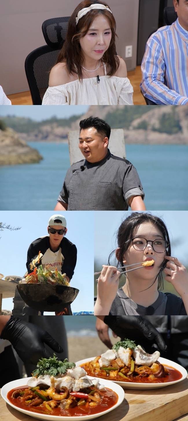 MBC ‘푹 쉬면 다행이야’