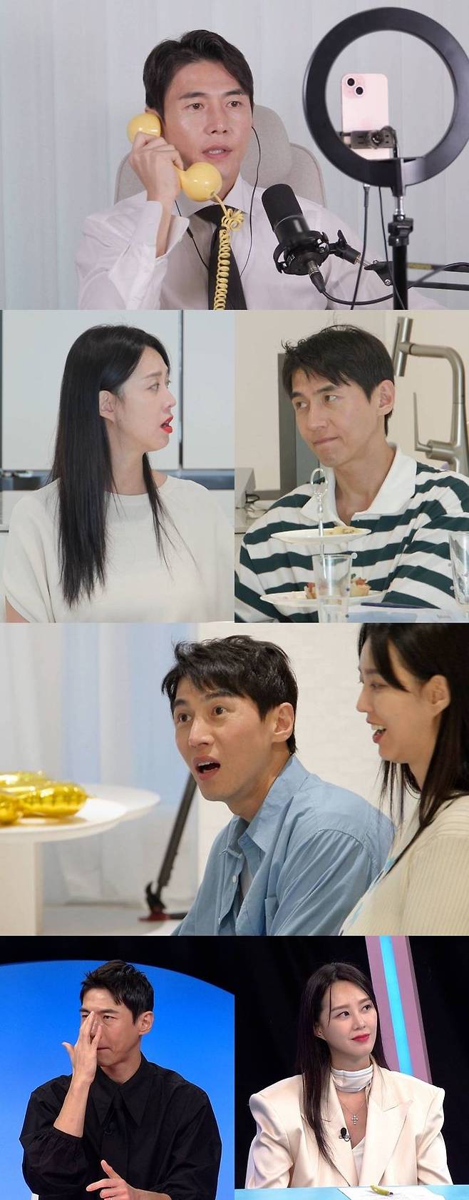 송재희·지소연 부부