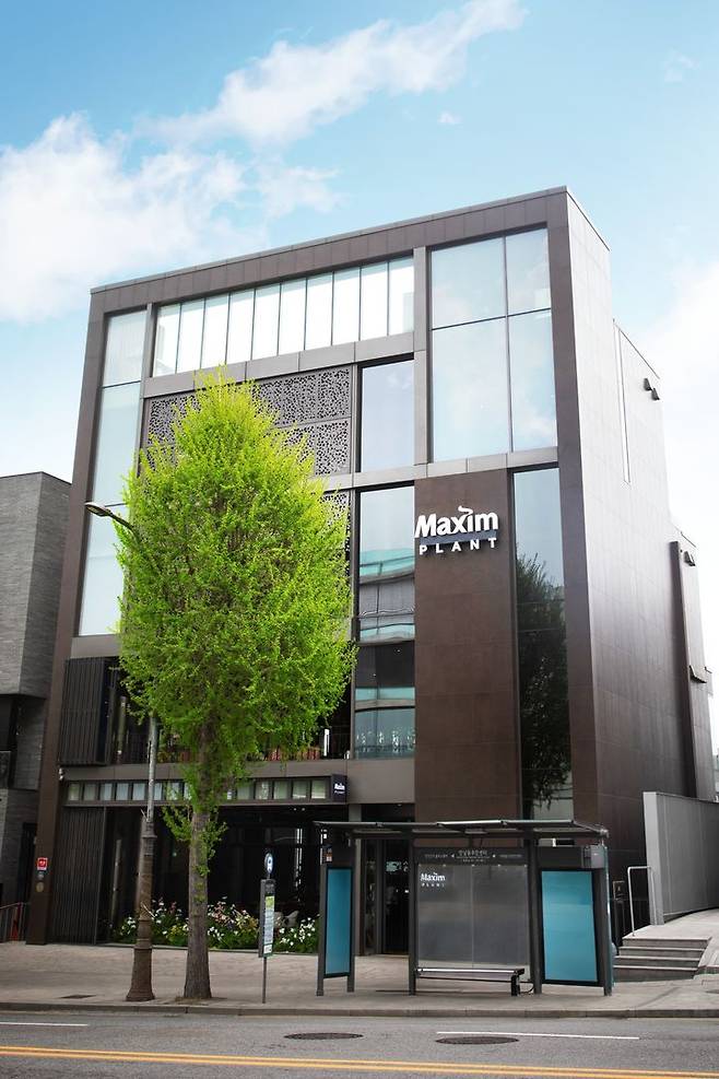 [서울=뉴시스] 맥심플랜트 외관. (사진=동서식품) 2025.06.23. photo@newsis.com  *재판매 및 DB 금지