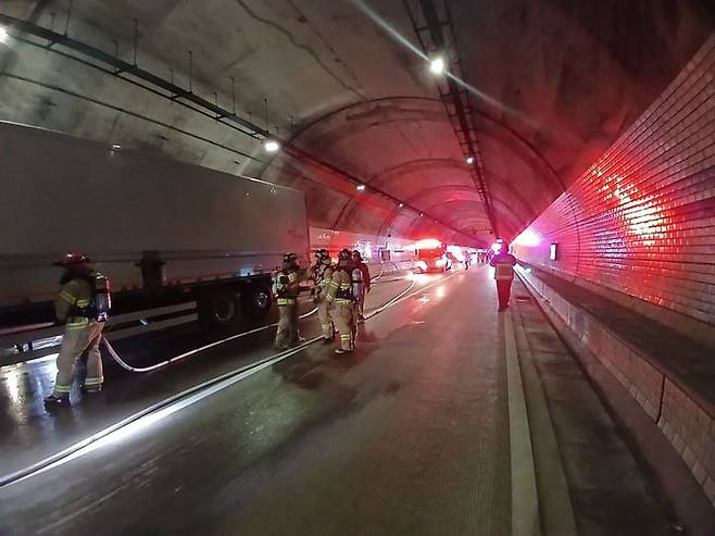 사진=경기도소방재난본부 제공 *재판매 및 DB 금지