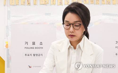 김건희 여사 [촬영 공동취재] 2025.6.3