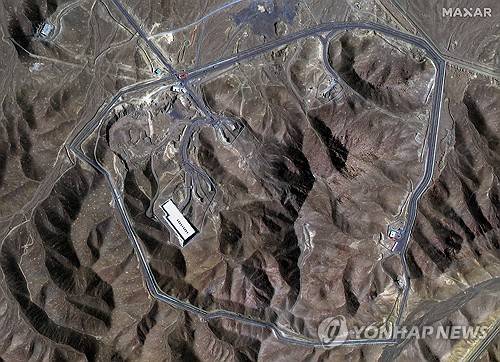 이란 포르도 핵시설 [EPA 연합뉴스 자료사진]