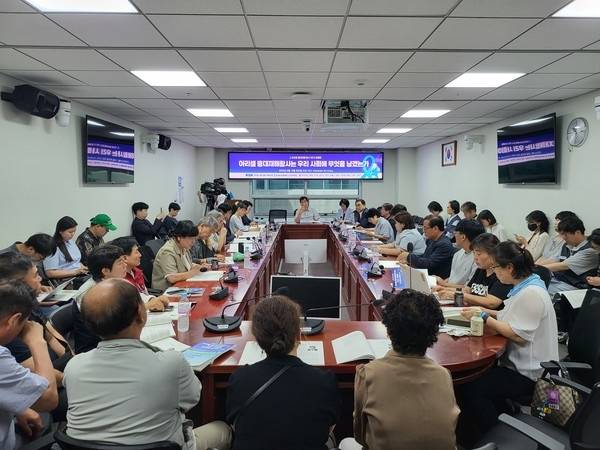 ⓒ 화성시민신문