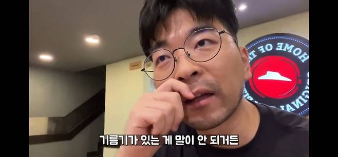 인도 피자헛 가서 콜라보고 충격먹은 유튜버.jpg_13.jpg