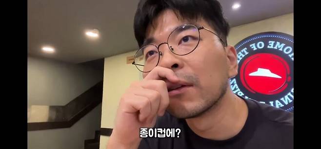 인도 피자헛 가서 콜라보고 충격먹은 유튜버.jpg_14.jpg