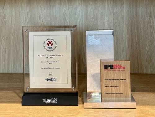 사진=국민연금공단 제공