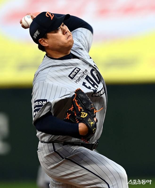 한화 류현진. 스포츠동아DB