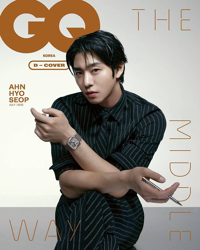 GQ 7월호
