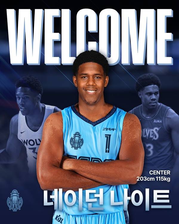 사진=고양 소노 제공