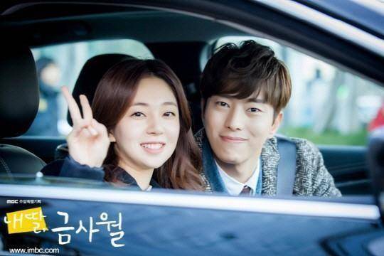 왼쪽부터 백진희, 윤현민 /사진=MBC '내 딸 금사월'