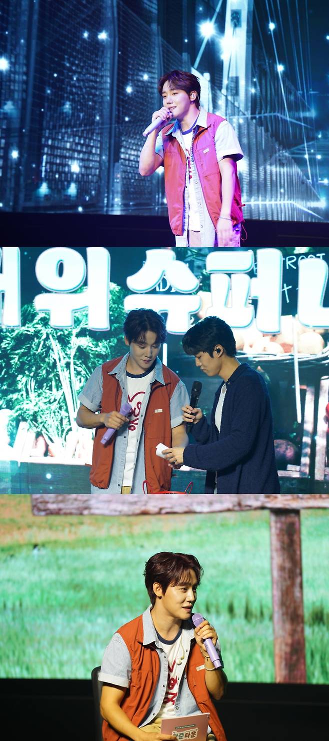 그룹 골든차일드(Golden Child) 이장준/사진제공=더블앤(W&)