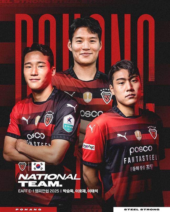 이태석(왼쪽부터), 박승욱, 이호재. /사진=포항 스틸러스