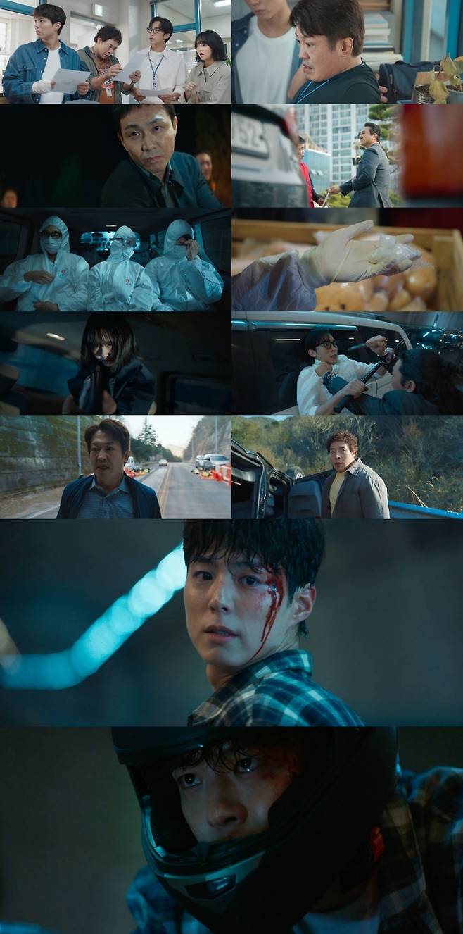 ‘굿보이’ 사진|JTBD 방송화면 캡처