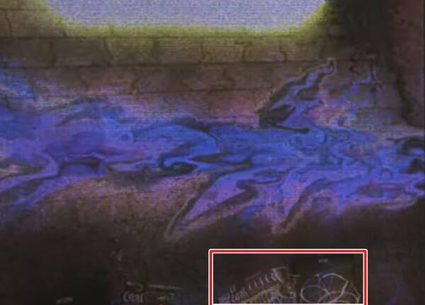 시그널이 감지되었습니다 영상 7초쯤에는 에스파의 슈퍼 노바 문양이 보인다. 사진=배틀그라운드 유튜브 캡처