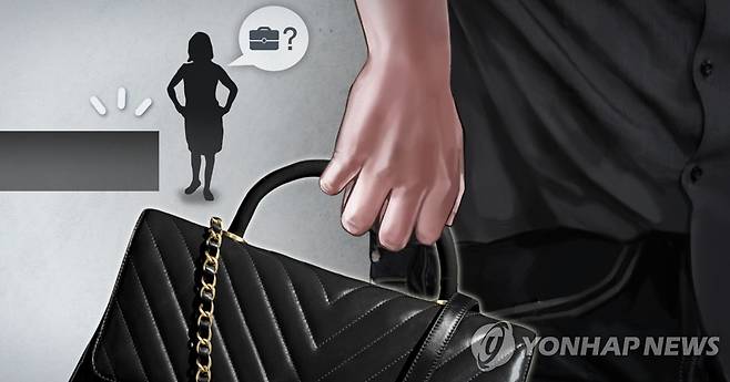 사무실 절도 [제작 정연주] 일러스트