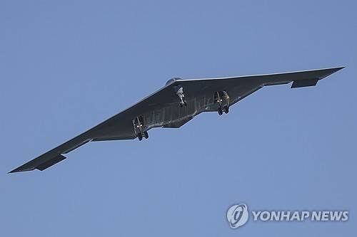 미군 B-2폭격기 [AP 연합뉴스 자료사진. 재판매 및 DB 금지]
