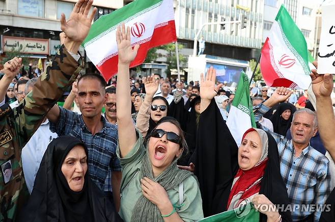 테헤란 반미 집회 [EPA=연합뉴스]