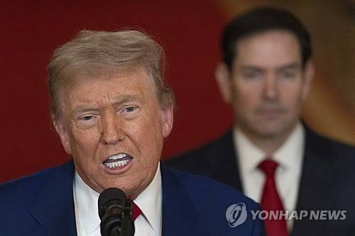 도널드 트럼프 미국 대통령의 대국민 담화 [연합뉴스 자료사진. 재판매 및 DB 금지]