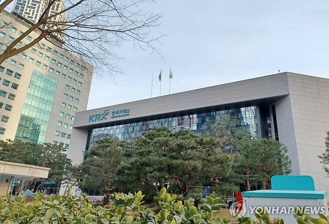 여의도 KRX 한국거래소 [촬영 안 철 수] 2025.1.18