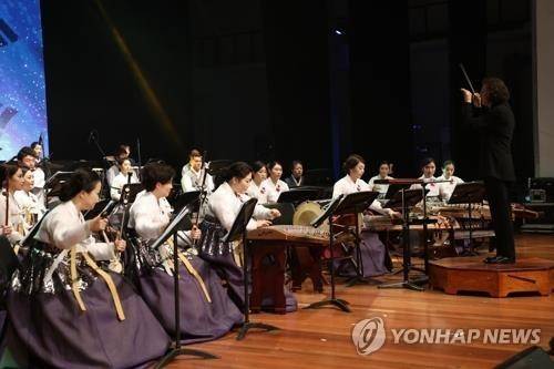 난계국악단 공연 [연합뉴스 자료사진]