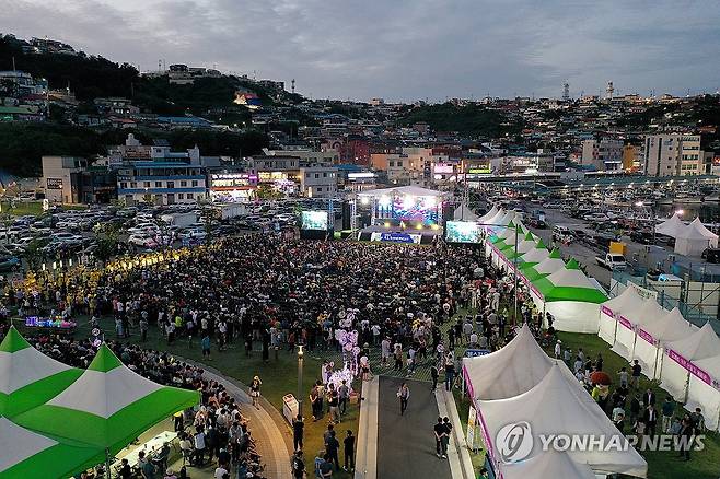 동해 도째비 페스타  [연합뉴스 자료사진]