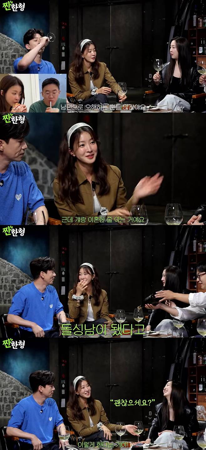 사진=유튜브 '짠한형' 채널