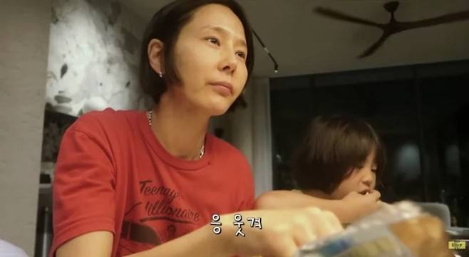 사진=유튜브 채널 '김나영의 nofilterTV' 캡처