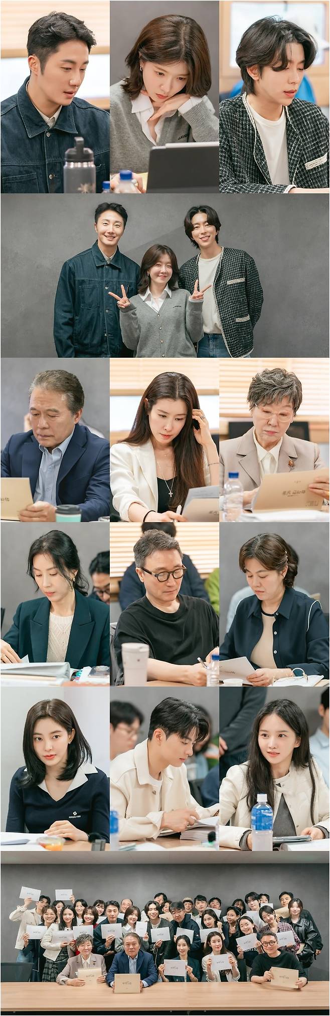 사진제공=KBS2 '화려한 날들'